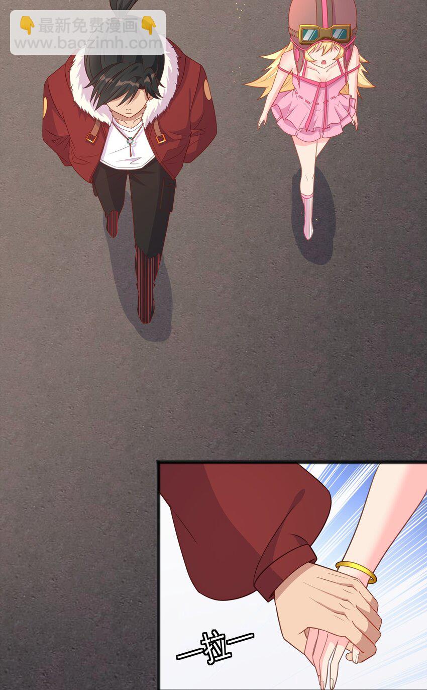 第17话 可疑的男人-第17话