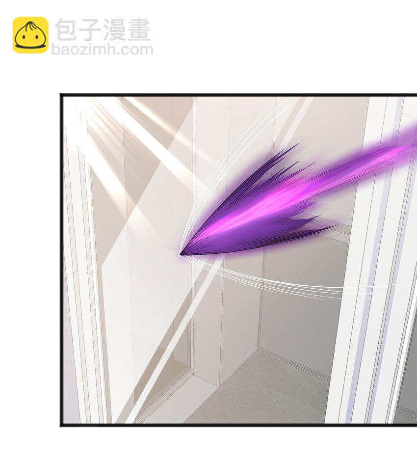 第19话 我的元阳没了(1/2)-第19话