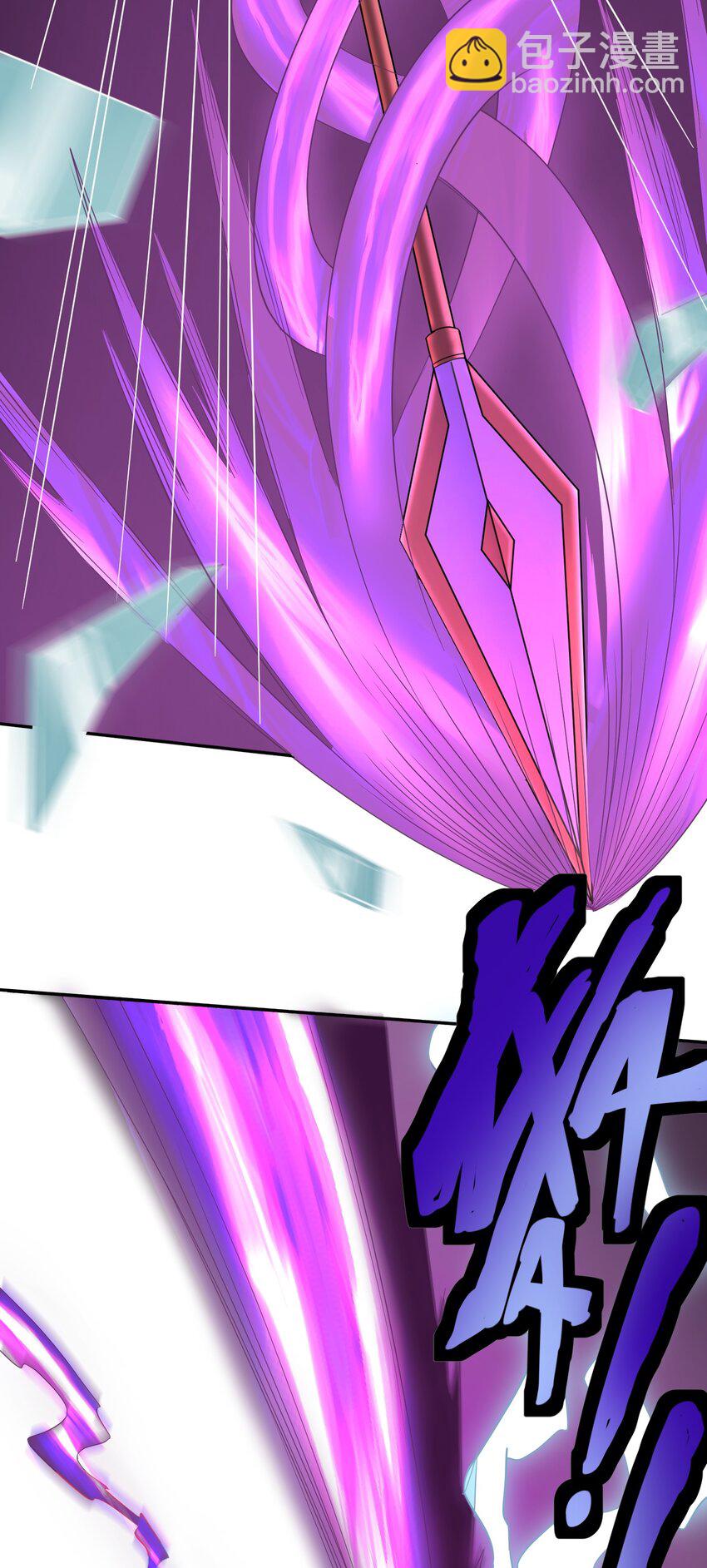 第19话 我的元阳没了(1/2)-第19话