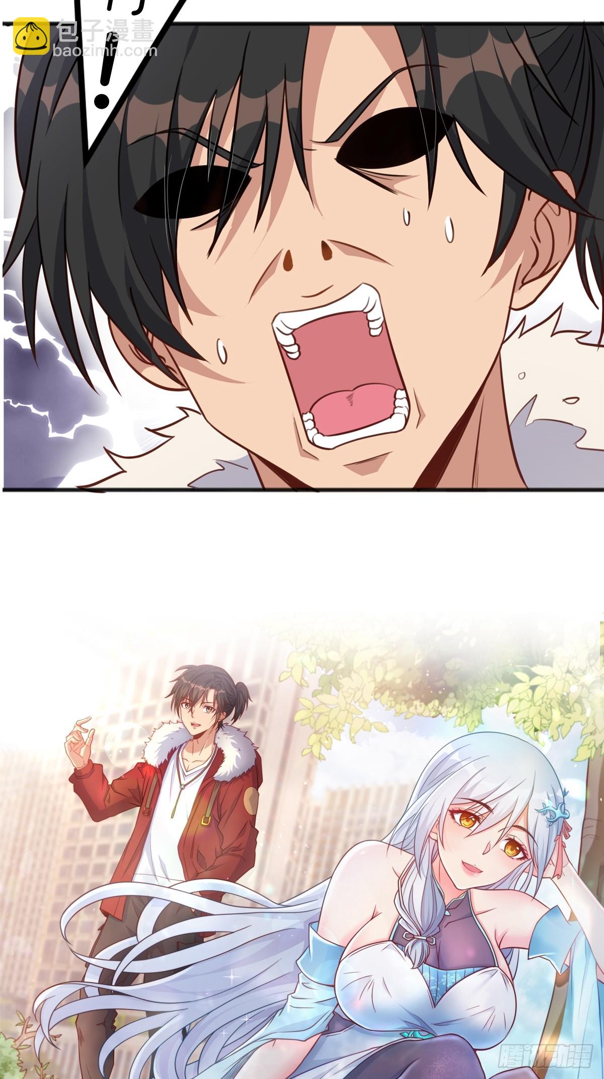 剧情预告-第3话