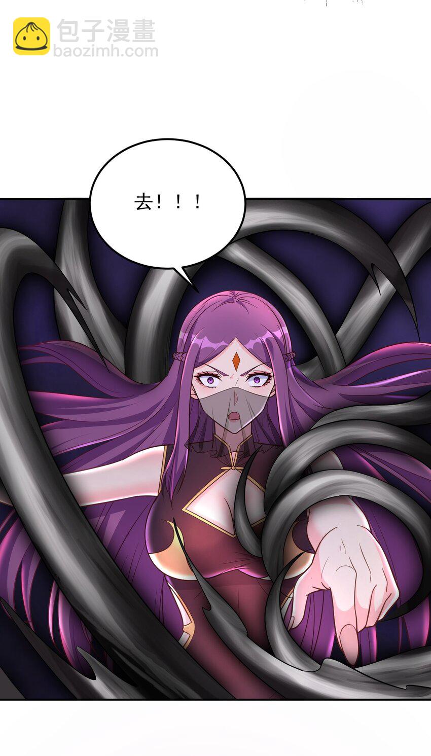 第21话 奇怪的束缚感-第21话