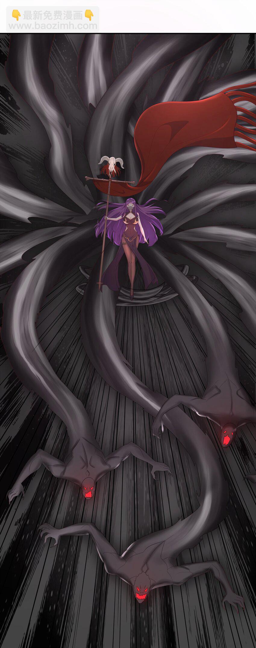 第21话 奇怪的束缚感-第21话