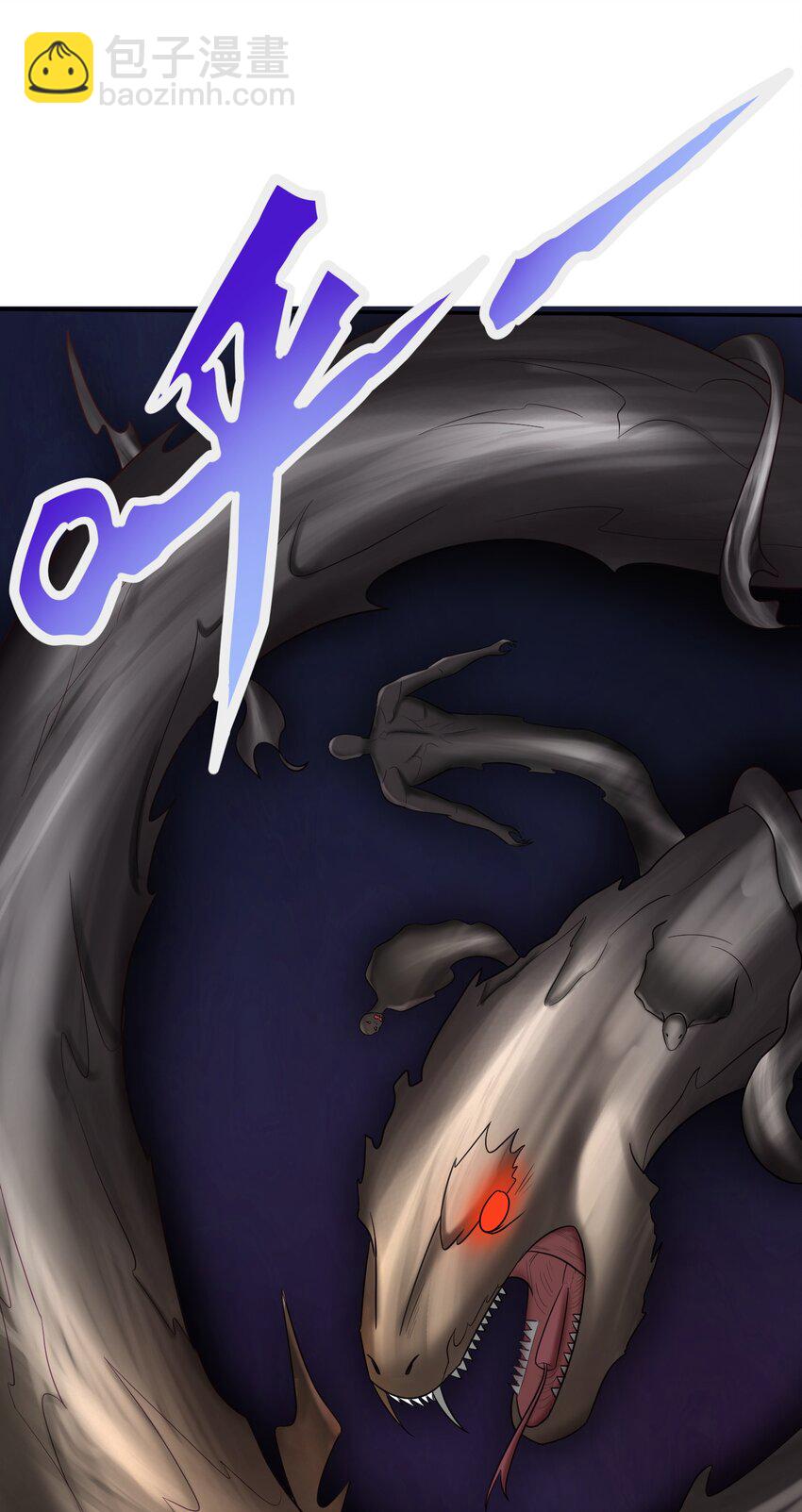 第21话 奇怪的束缚感-第21话