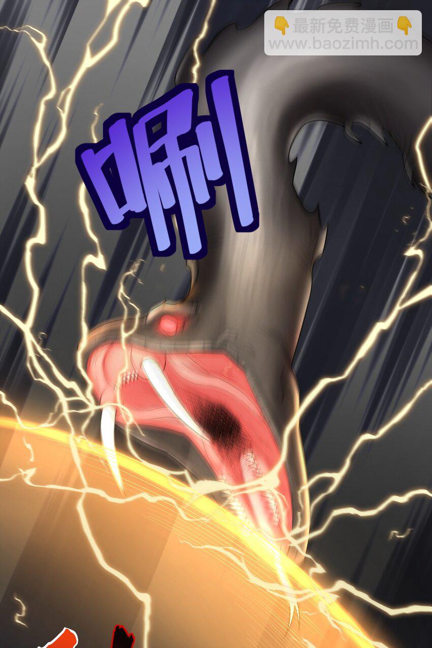 第21话 奇怪的束缚感-第21话