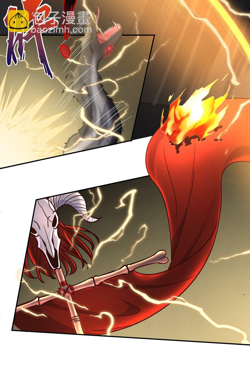 第21话 奇怪的束缚感-第21话