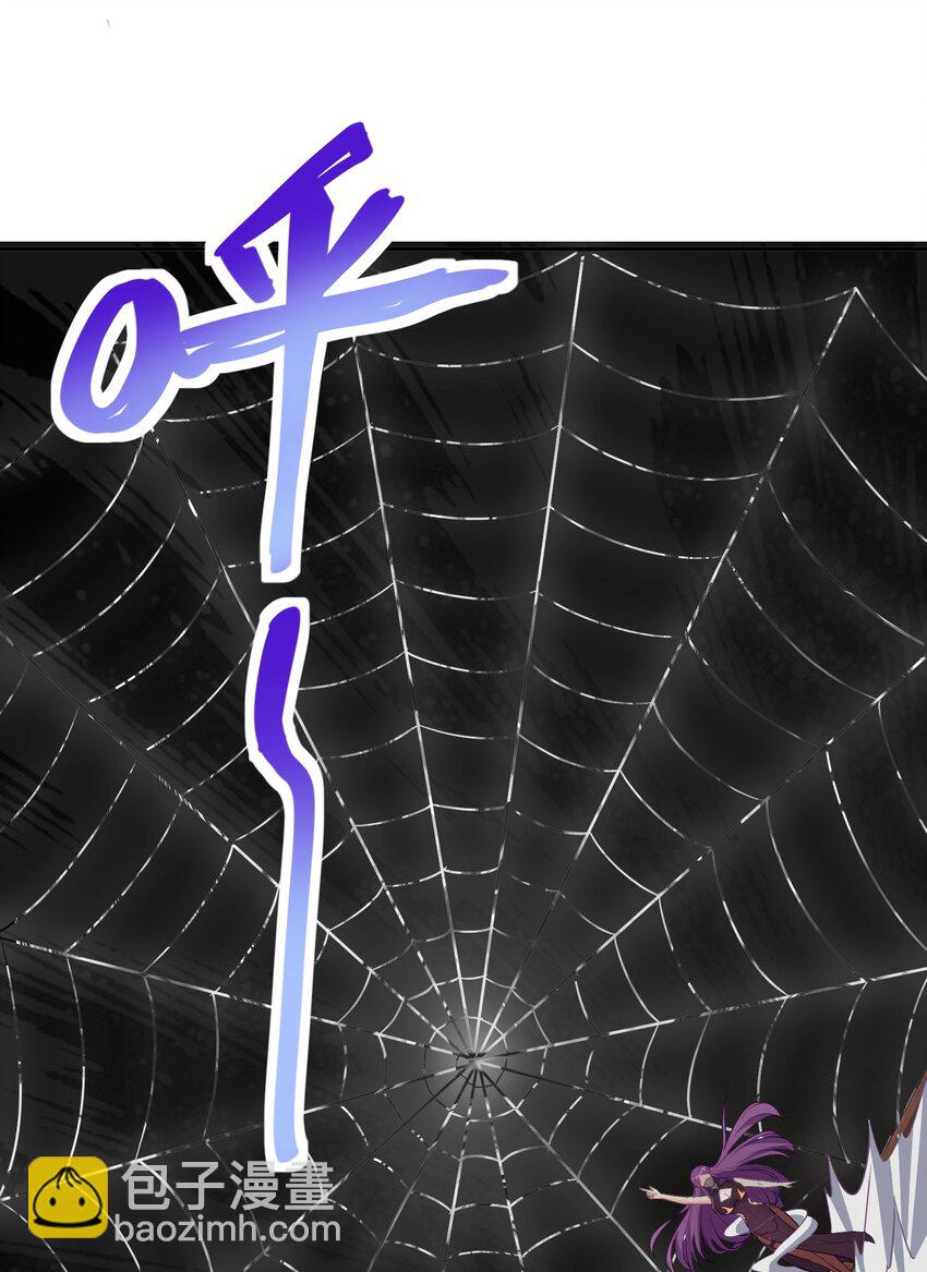 第23话 主人苏醒了-第23话