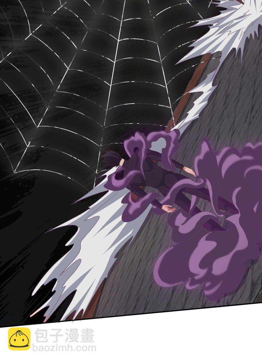 第23话 主人苏醒了-第23话