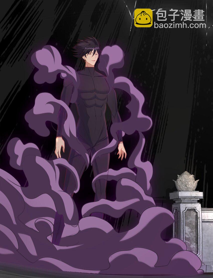 第23话 主人苏醒了-第23话