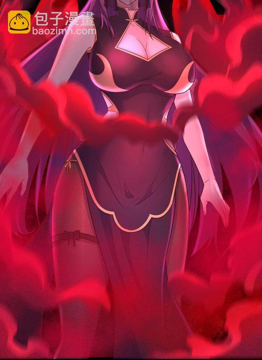 第23话 主人苏醒了-第23话