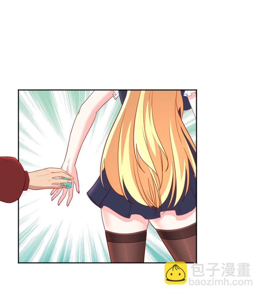 第25话 绝不让你接近她！-第25话