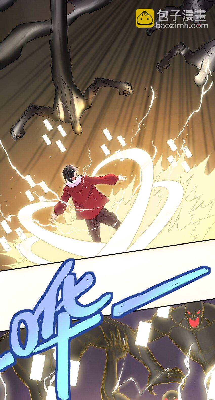 第25话 绝不让你接近她！-第25话