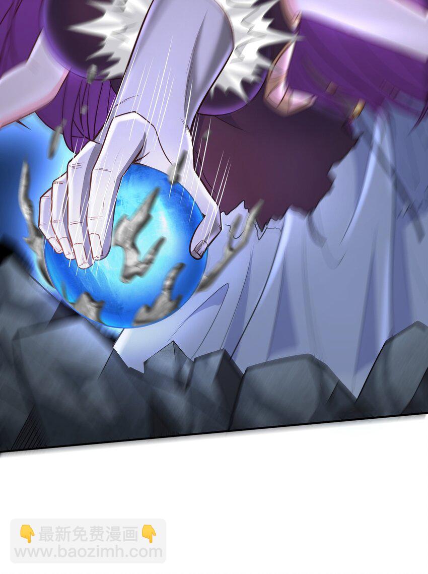 第27话 我要开大了-第27话