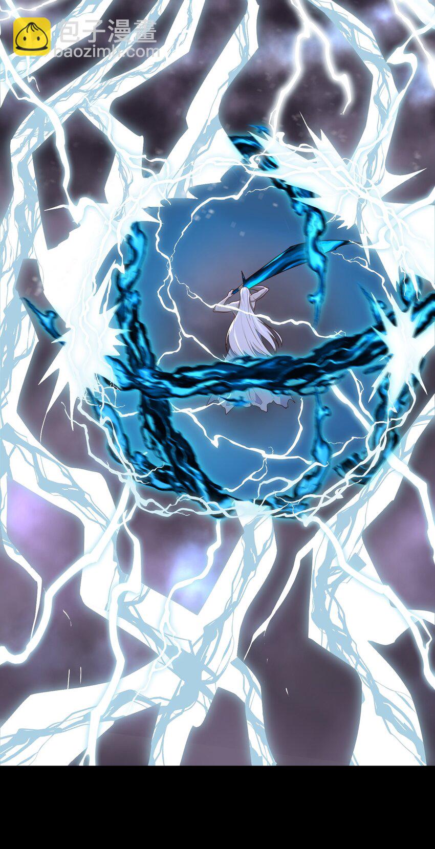 第29话 这、这是我的内裤-第29话