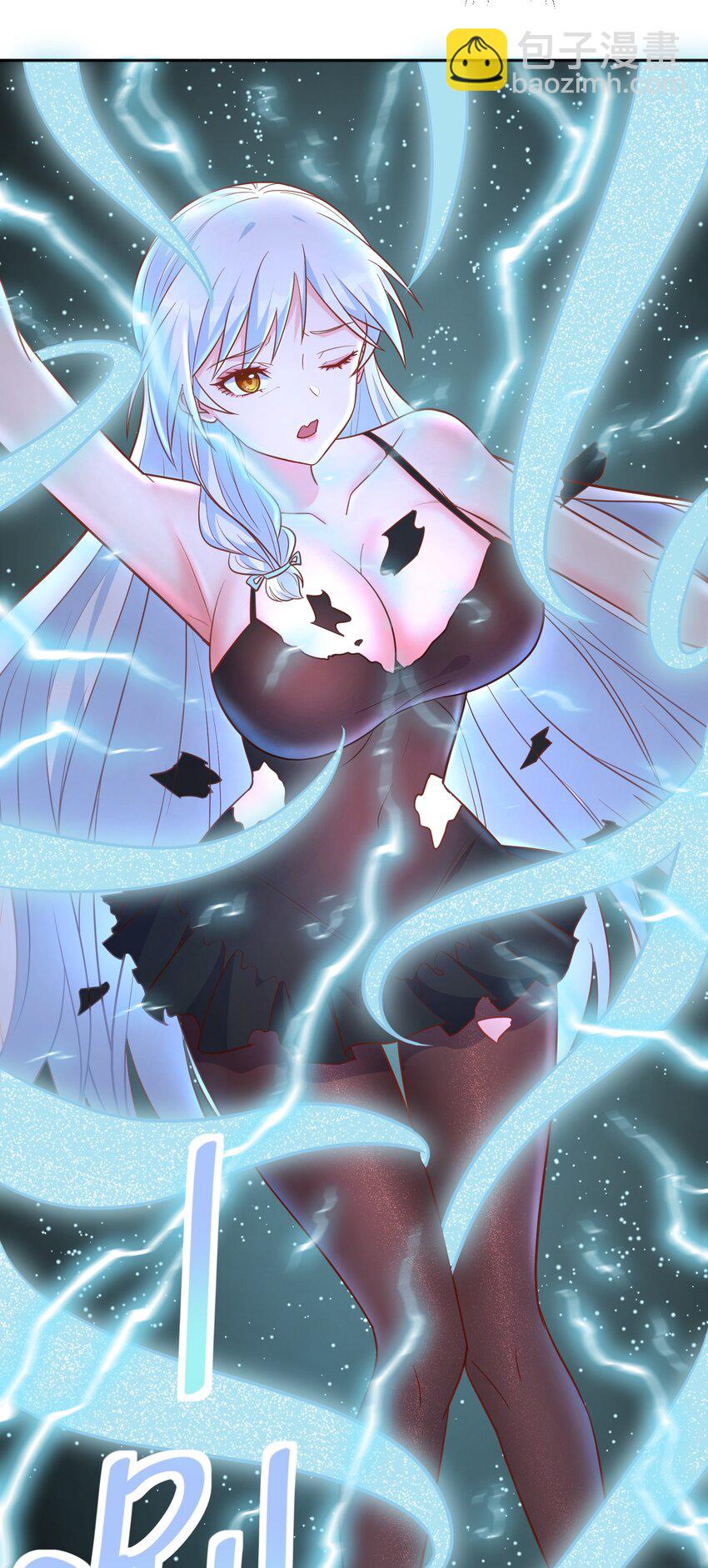 第29话 这、这是我的内裤-第29话