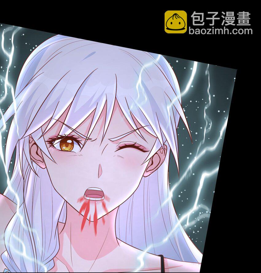 第29话 这、这是我的内裤-第29话