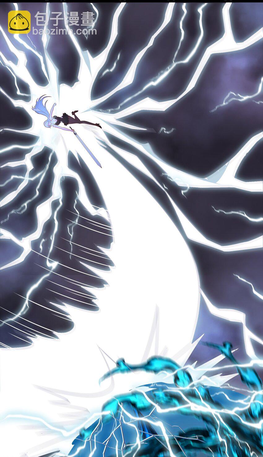 第29话 这、这是我的内裤-第29话