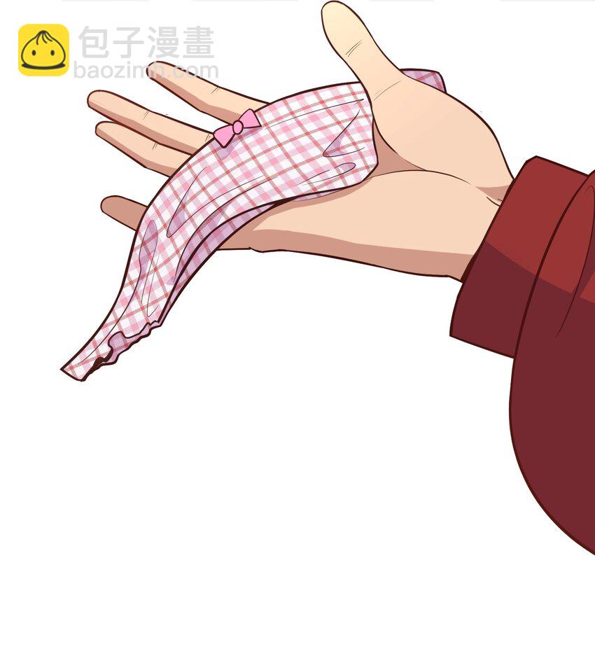 第29话 这、这是我的内裤-第29话