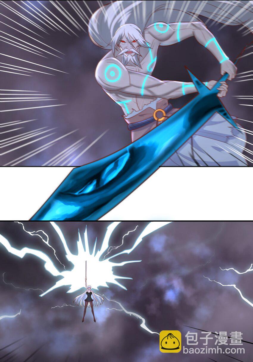 第29话 这、这是我的内裤-第29话