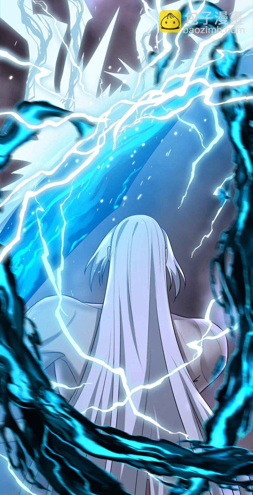 第29话 这、这是我的内裤-第29话