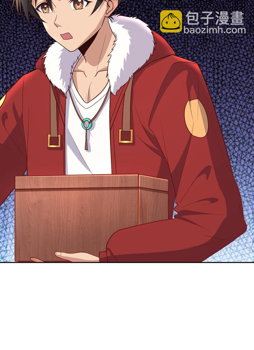 第31话 专治不孕不育？-第31话