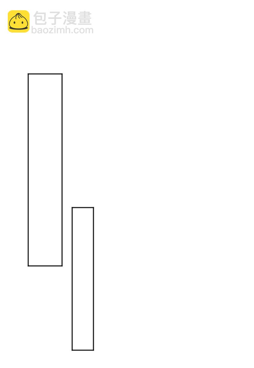 第31话 专治不孕不育？-第31话