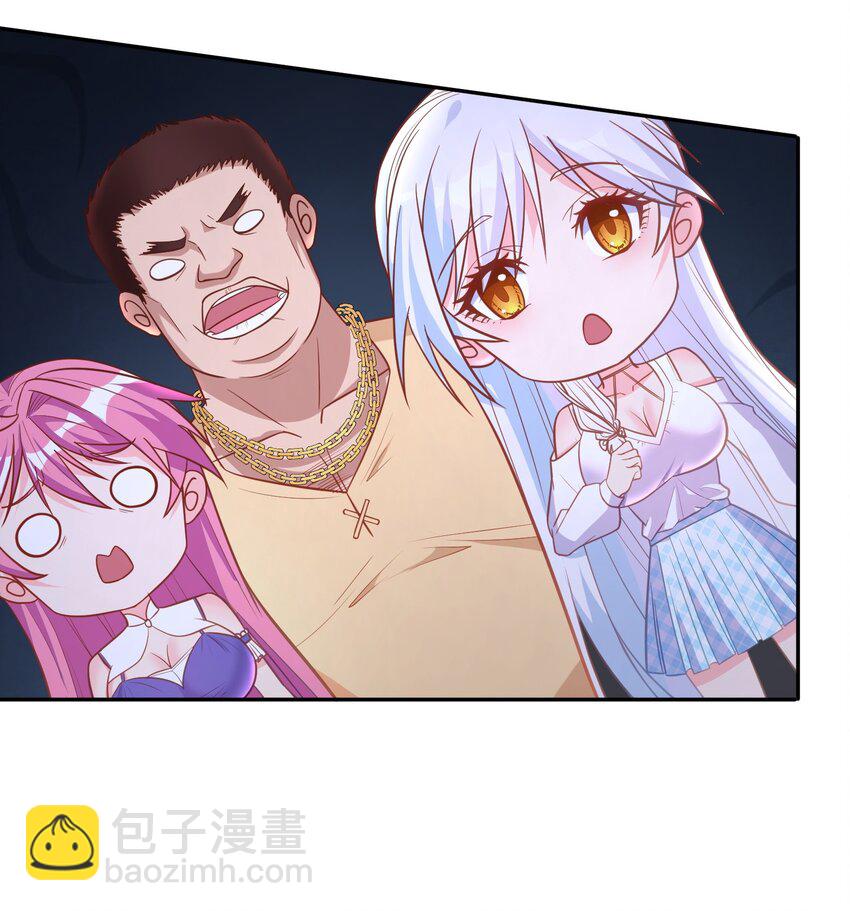 第33话 当上长老了？-第33话