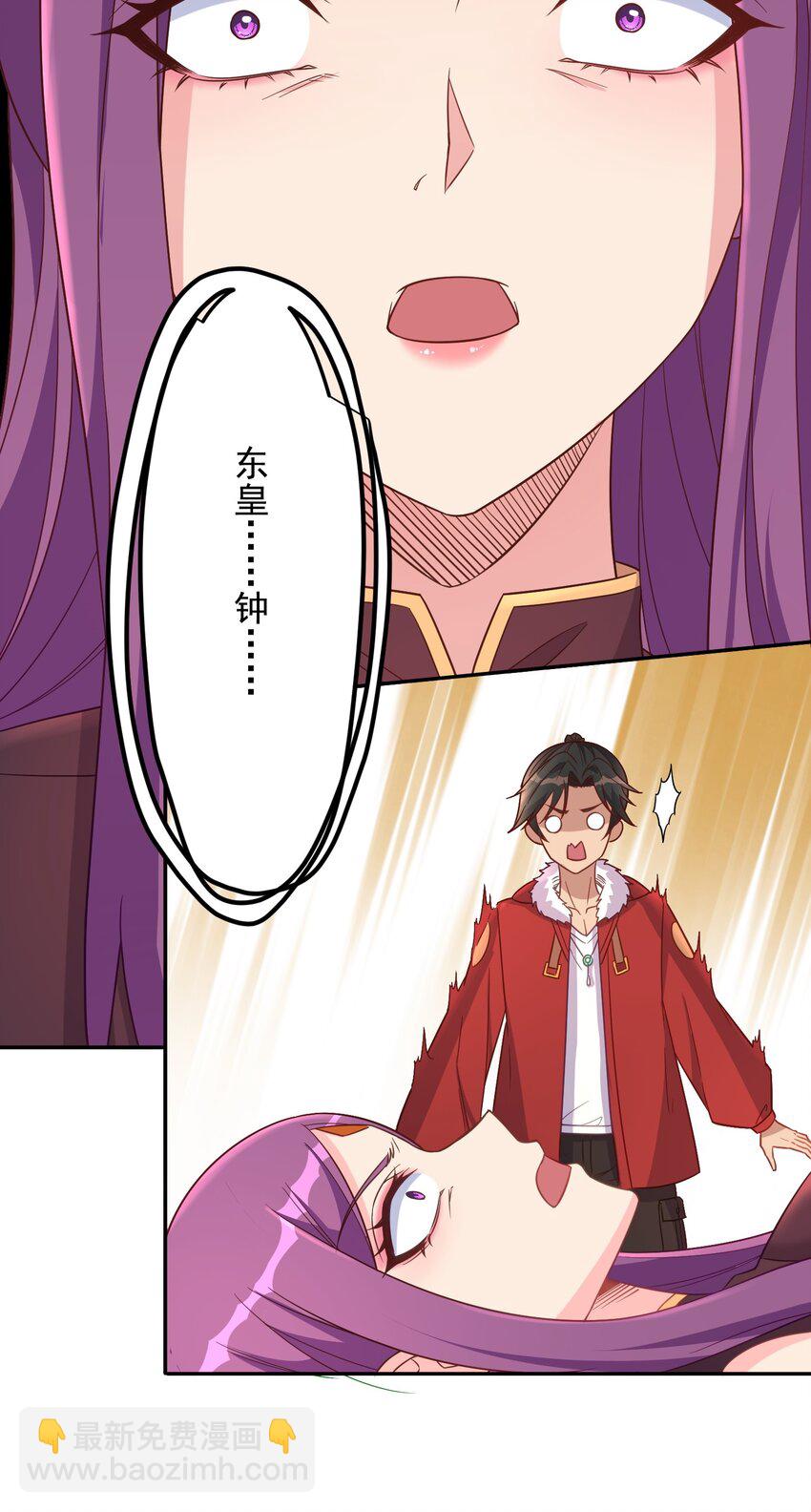 第35话 阿璃穿越的原因-第35话