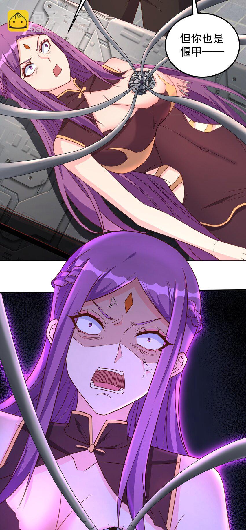 第35话 阿璃穿越的原因-第35话