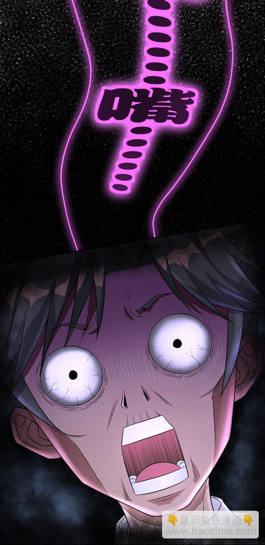 第37话 我才没有lu太多-第37话