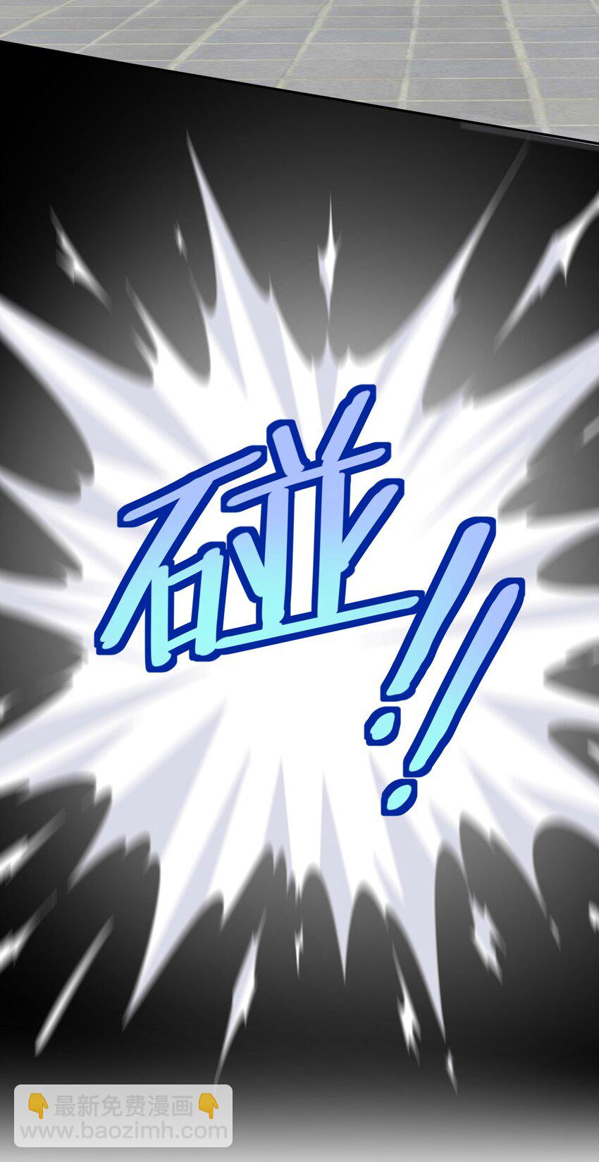 第37话 我才没有lu太多-第37话