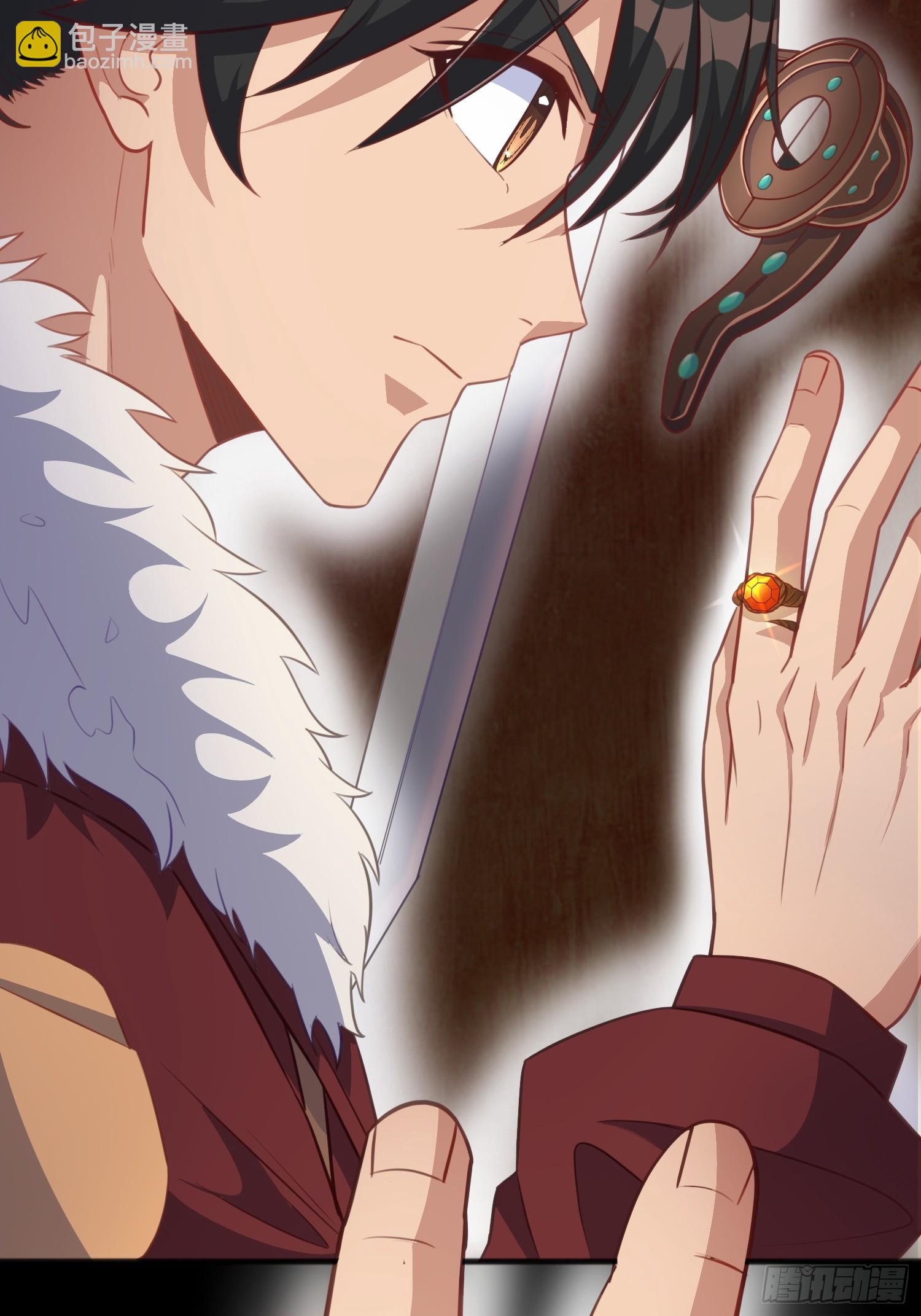 第2话 我回不去了(1/2)-第5话