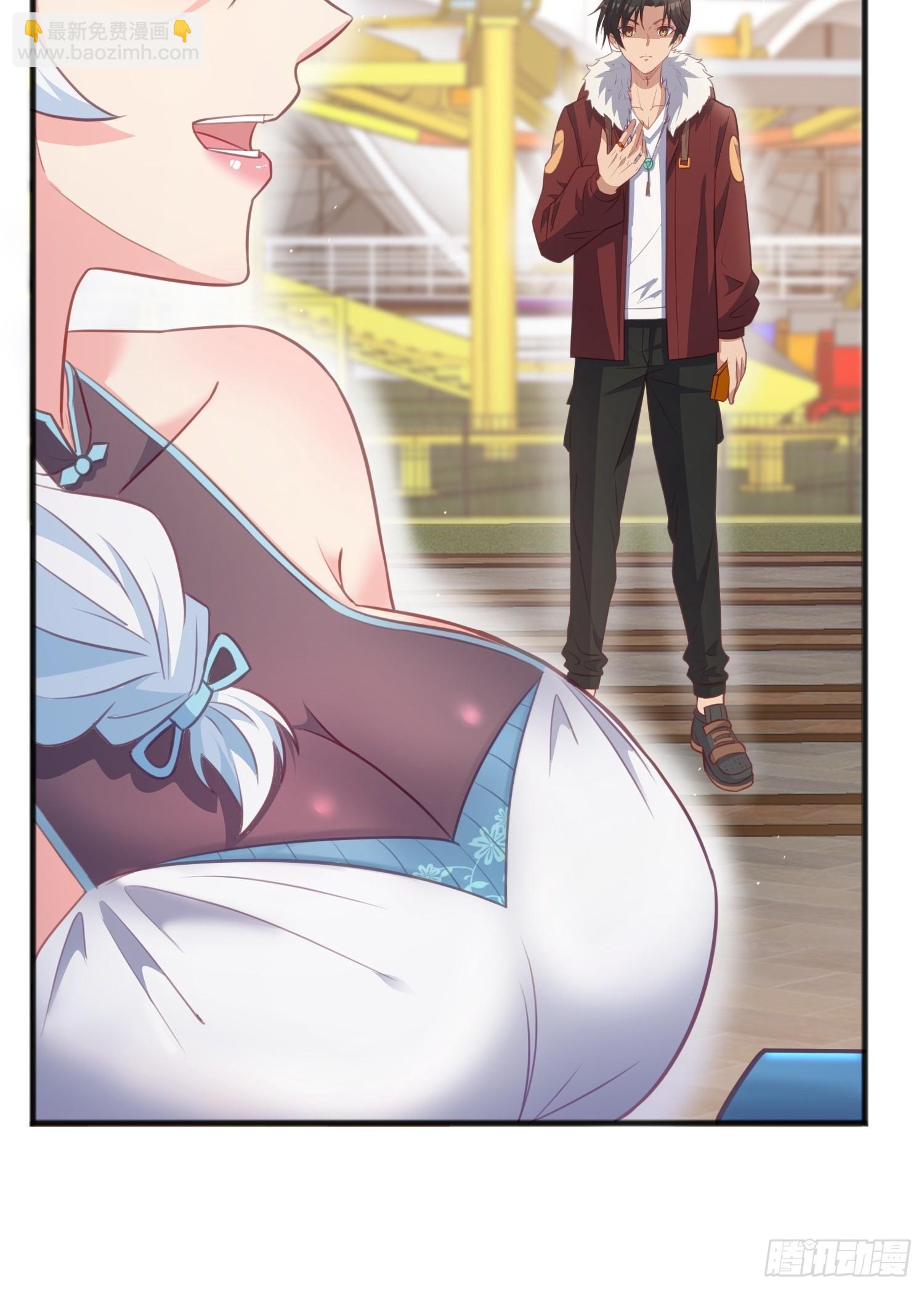 第2话 我回不去了(1/2)-第5话