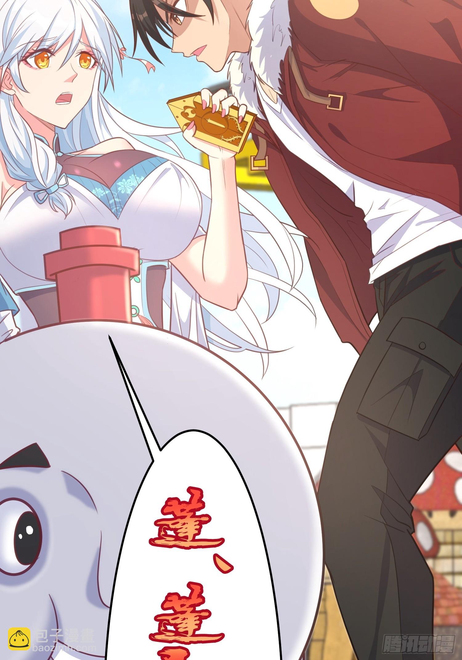 第2话 我回不去了(1/2)-第5话