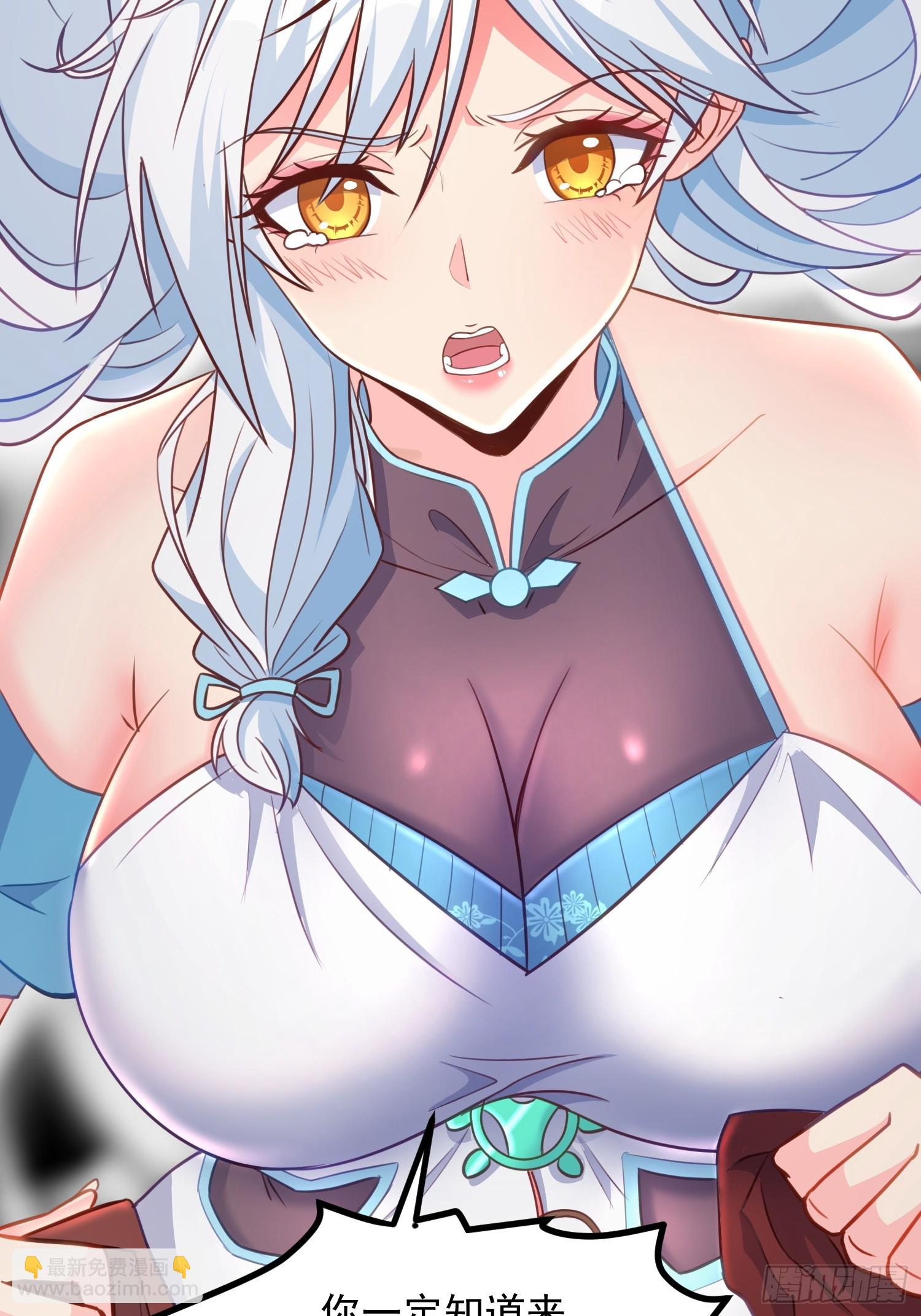 第2话 我回不去了(1/2)-第5话