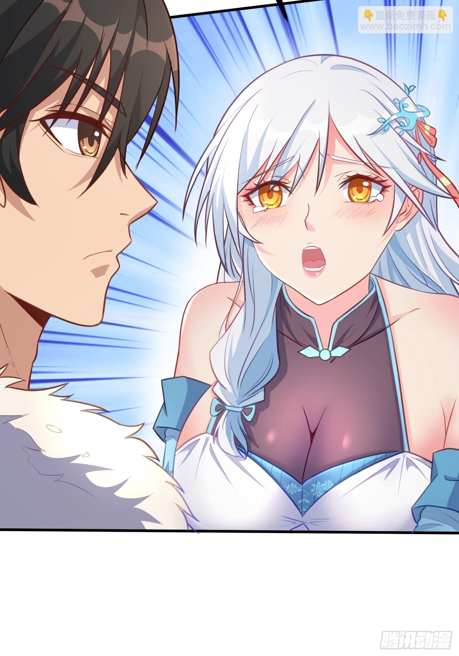 第2话 我回不去了(1/2)-第5话