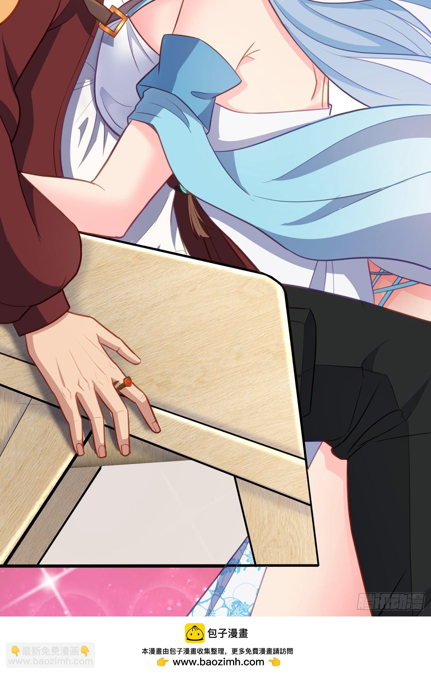 第2话 我回不去了(1/2)-第5话