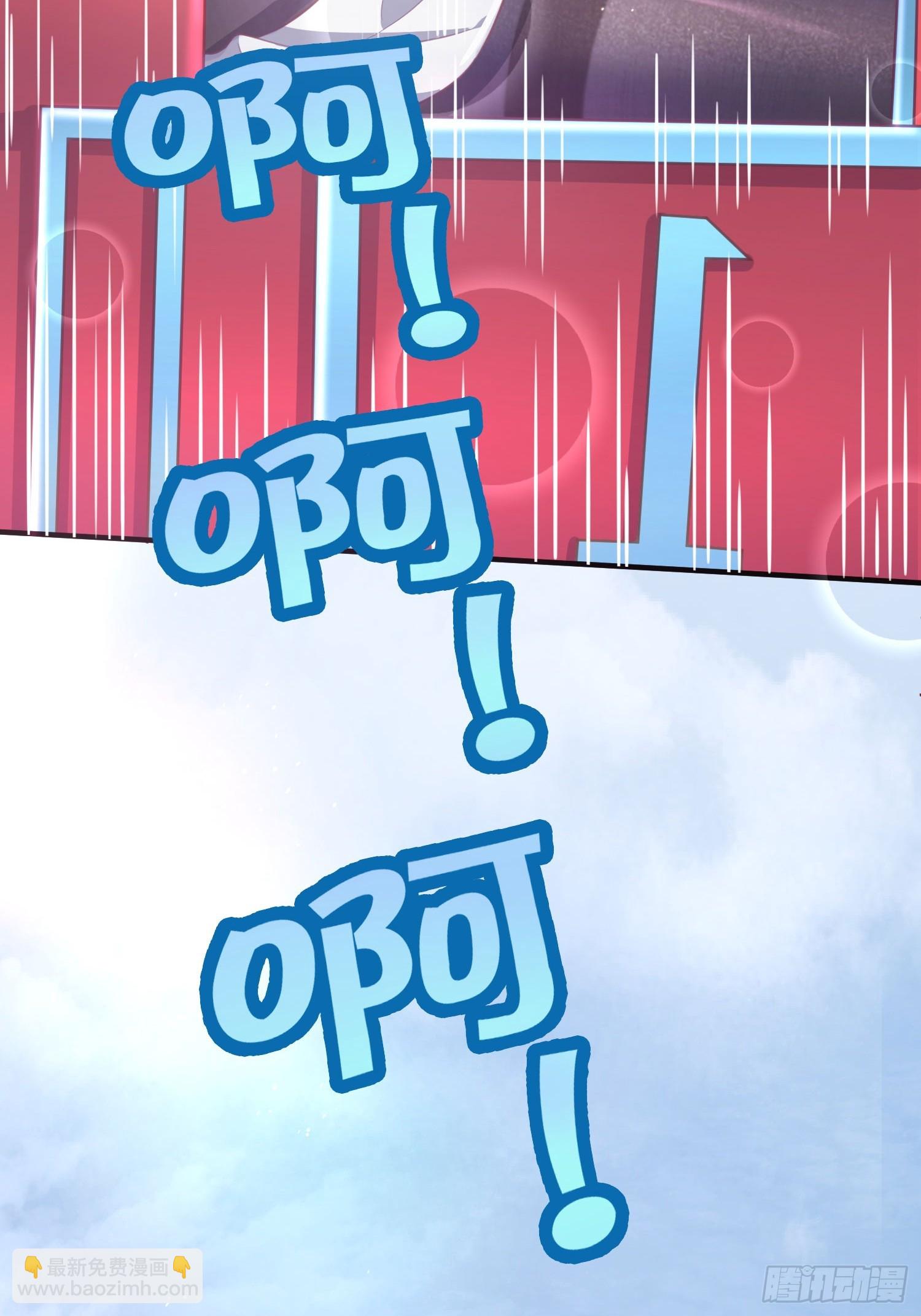 第2话 我回不去了(1/2)-第5话