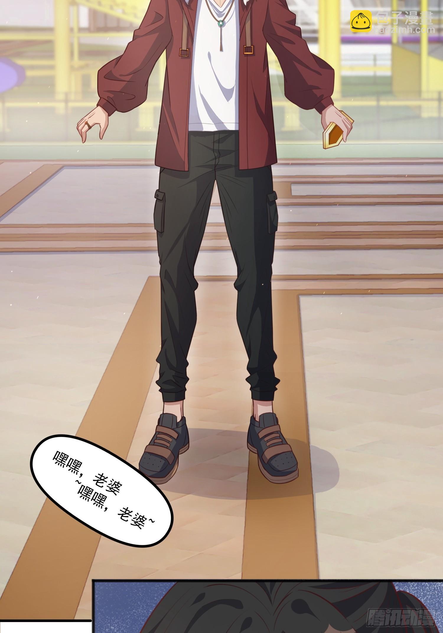 第2话 我回不去了(1/2)-第5话