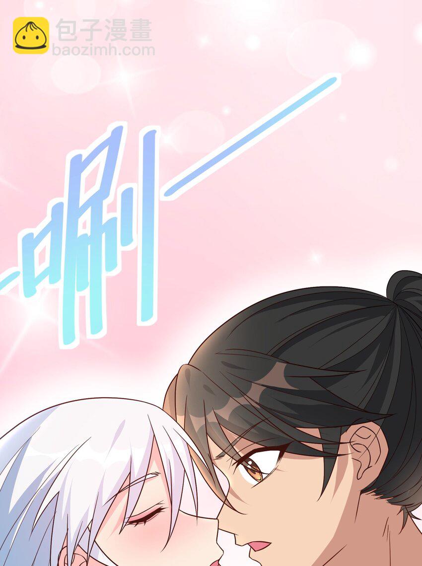 第41话 证明她是我的女朋友-第41话