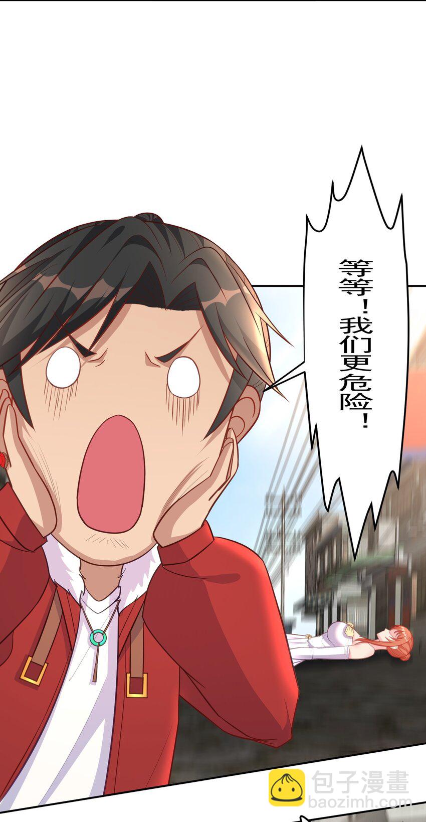 第43话 宁愿自杀-第43话