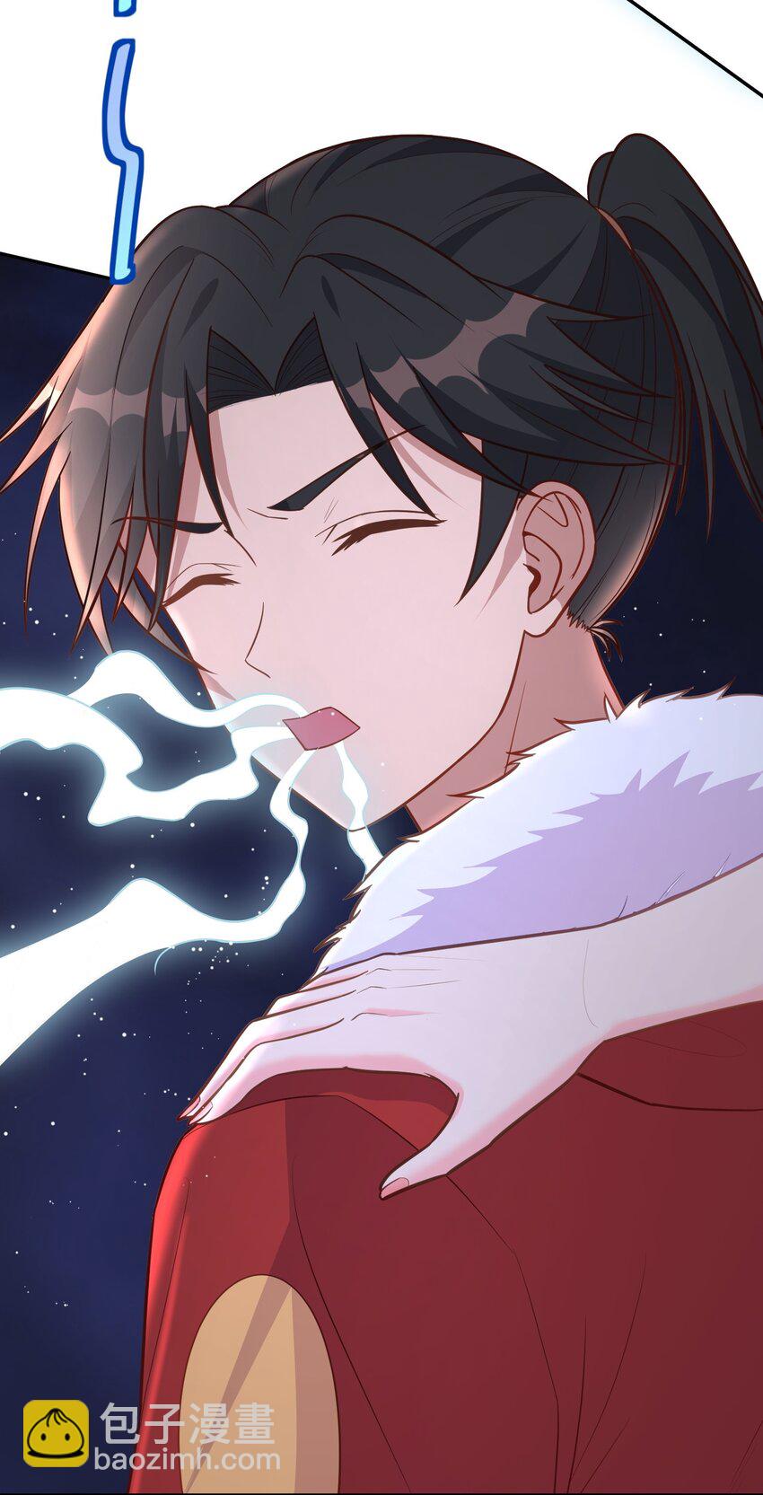 第47话 我的初恋？-第47话