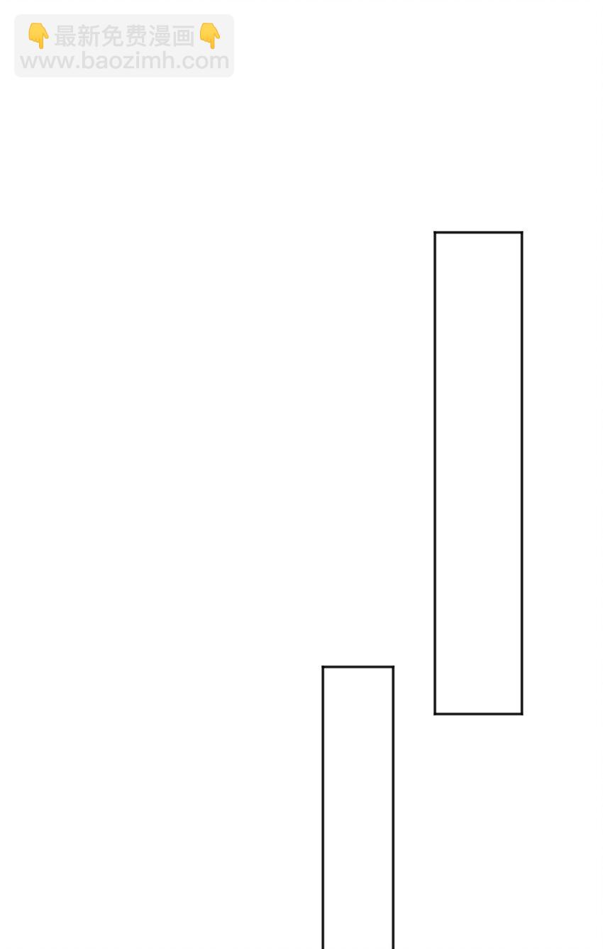 第47话 我的初恋？-第47话