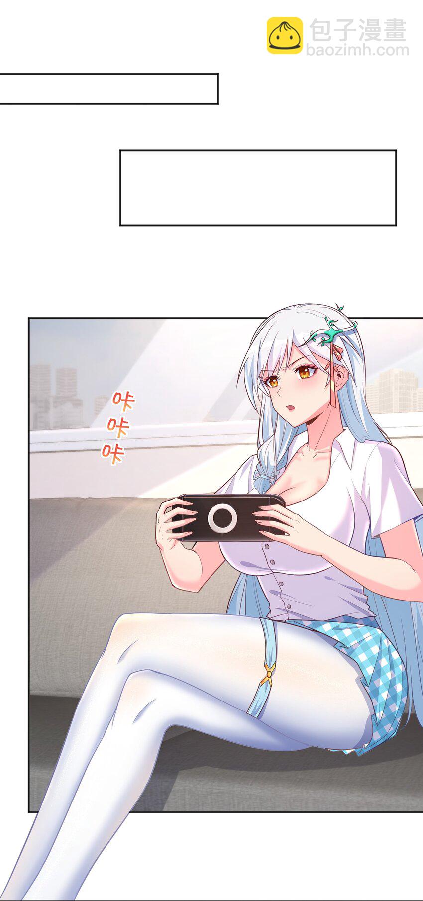 第49话 天师府的试探-第49话