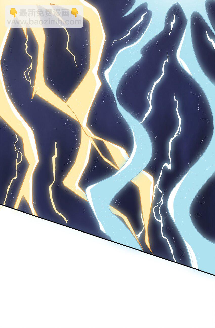 第49话 天师府的试探-第49话