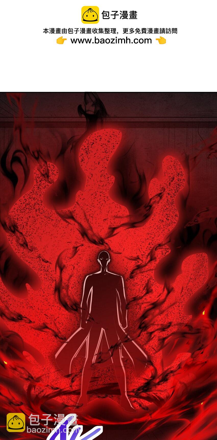 第51话 你要不和我们一起？-第51话