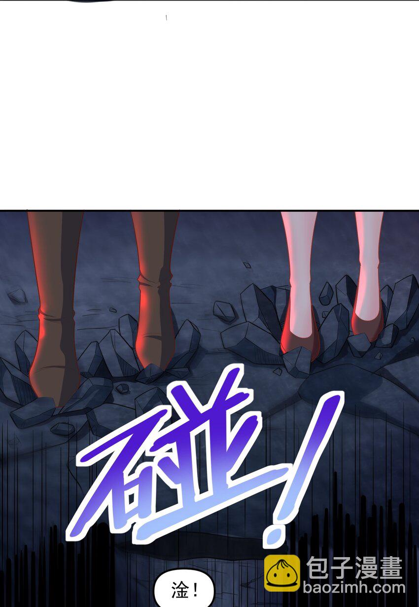 第57话 钞能力发动-第57话