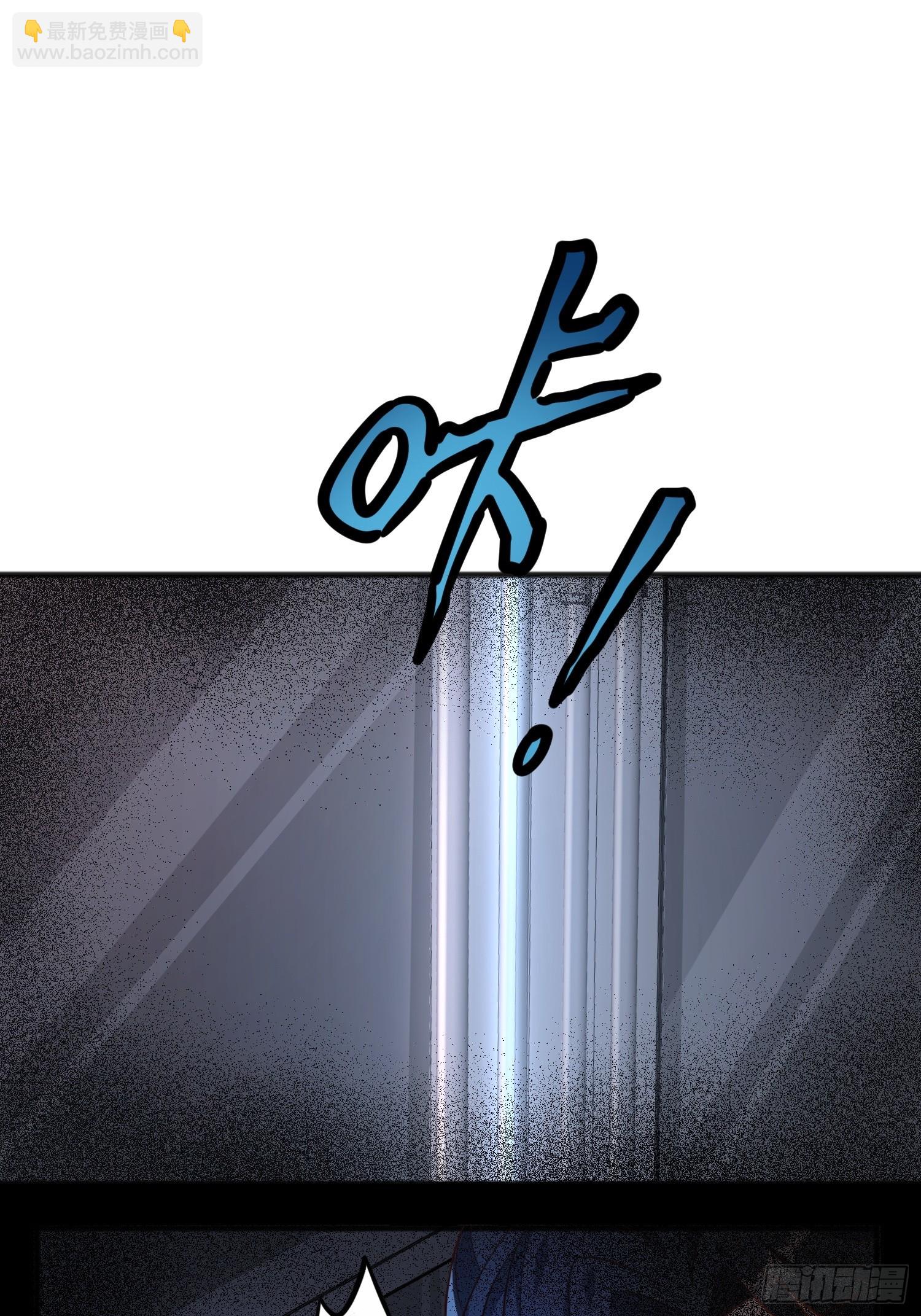 第4话 我没穿衣服？(1/2)-第7话