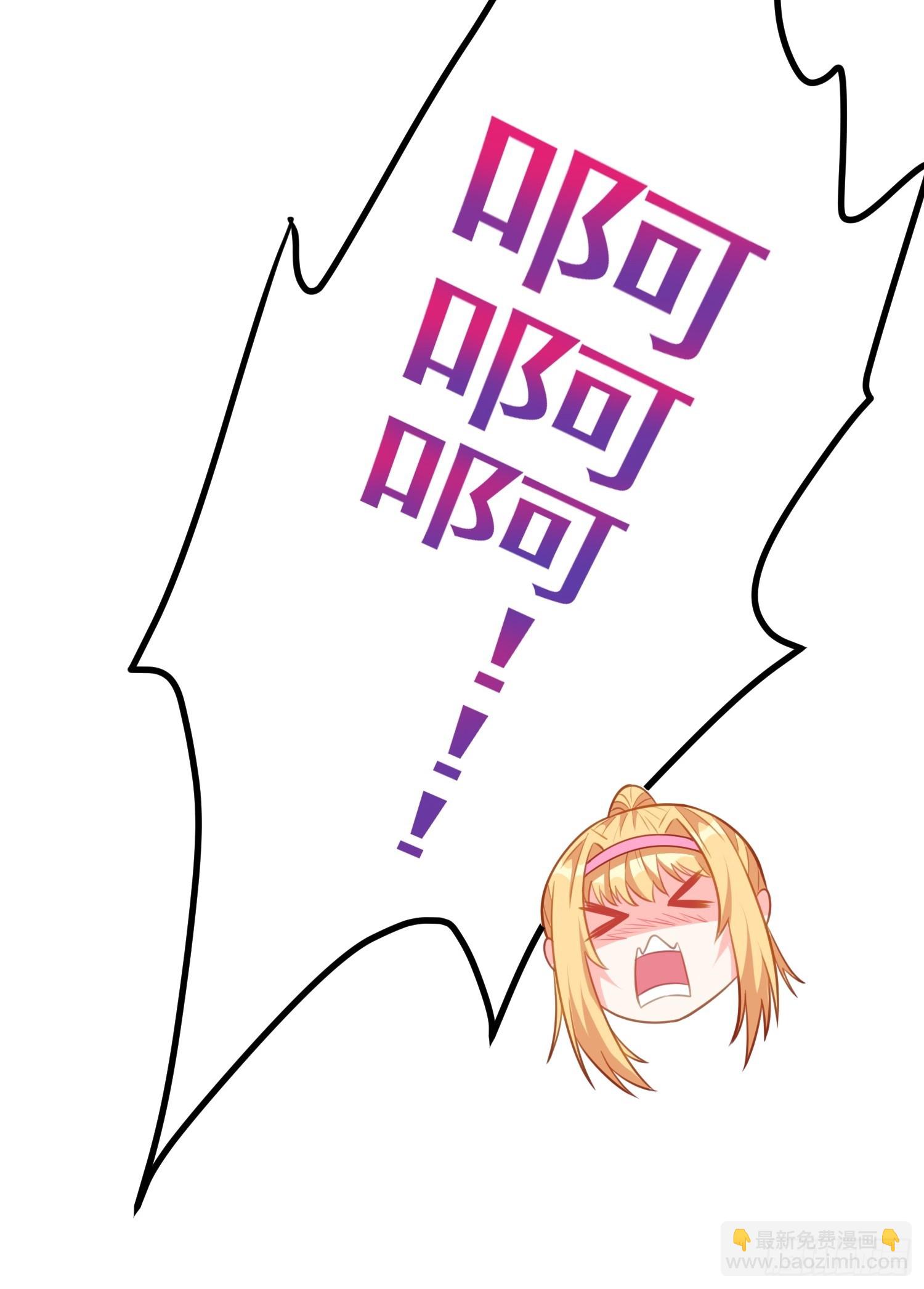 第4话 我没穿衣服？(1/2)-第7话