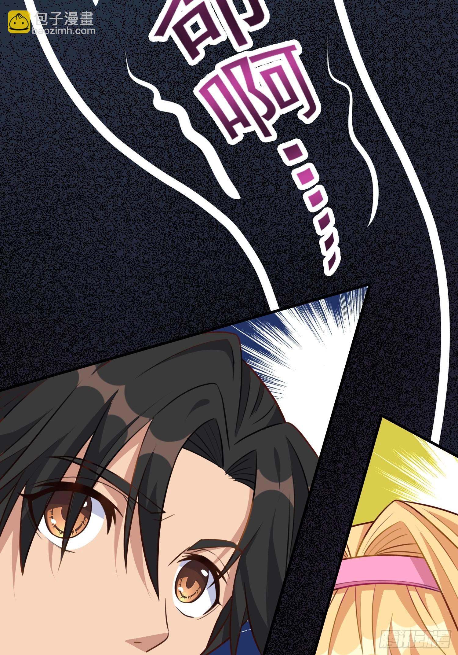 第4话 我没穿衣服？(1/2)-第7话