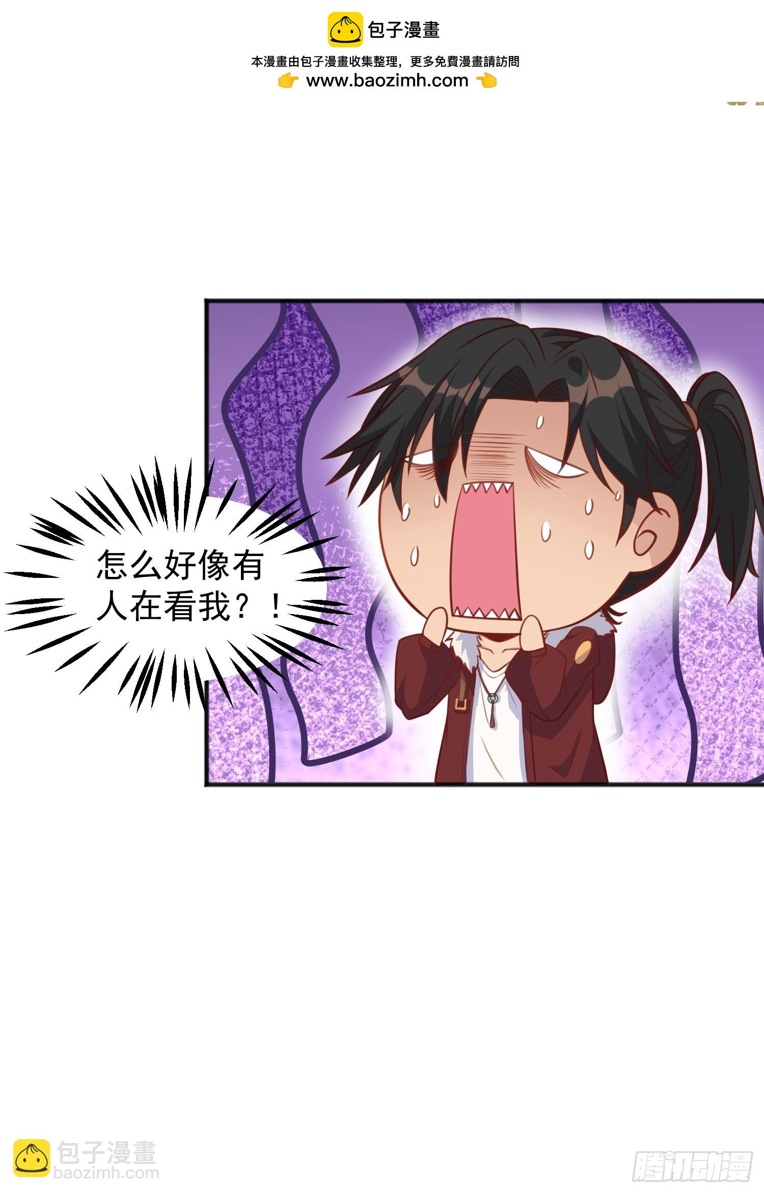 第4话 我没穿衣服？(1/2)-第7话